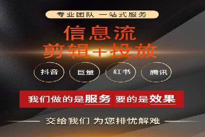百度推广账户权重提升的优化案例